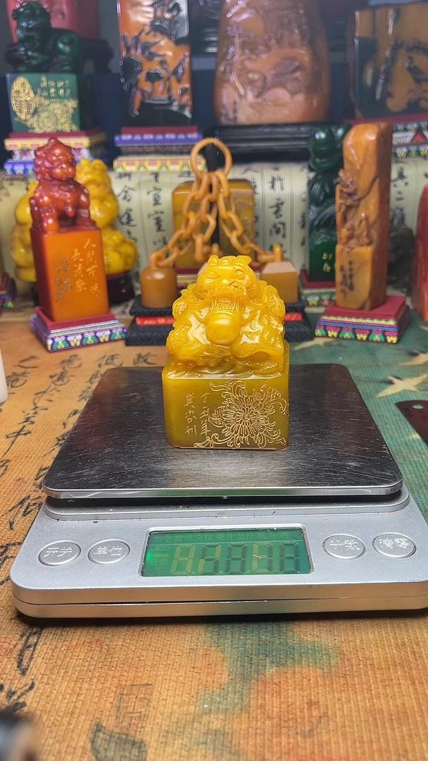 寿山石其他寿山石纂刻石料111