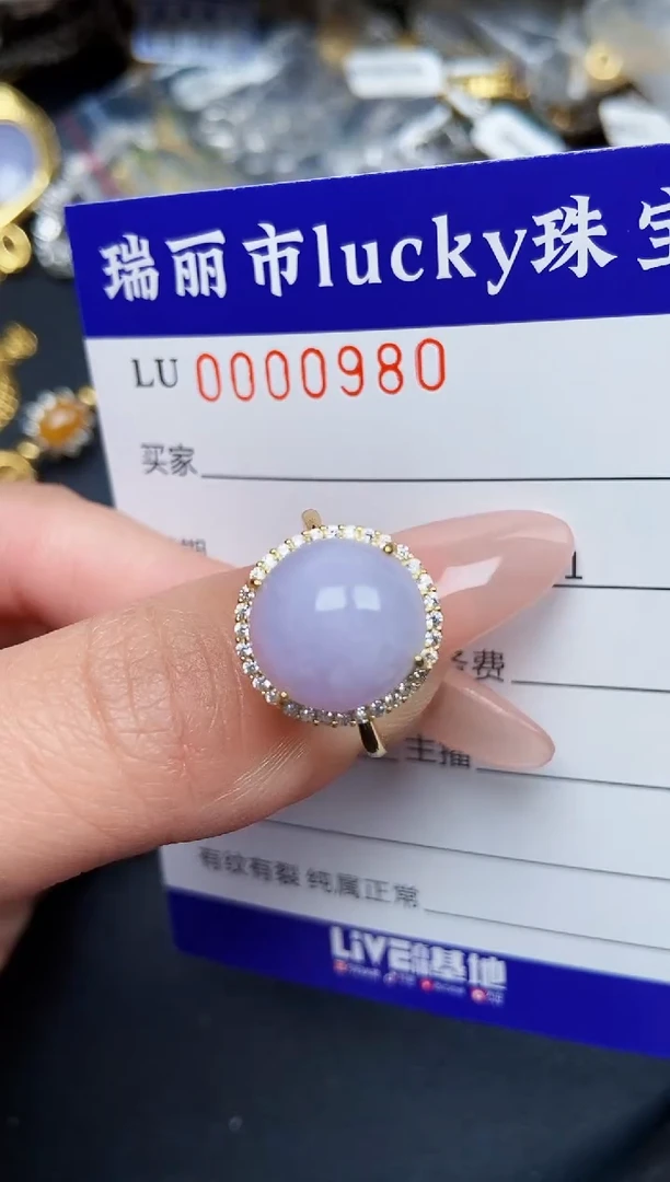 【闪购商品】翡翠颈饰银S925镶嵌09801