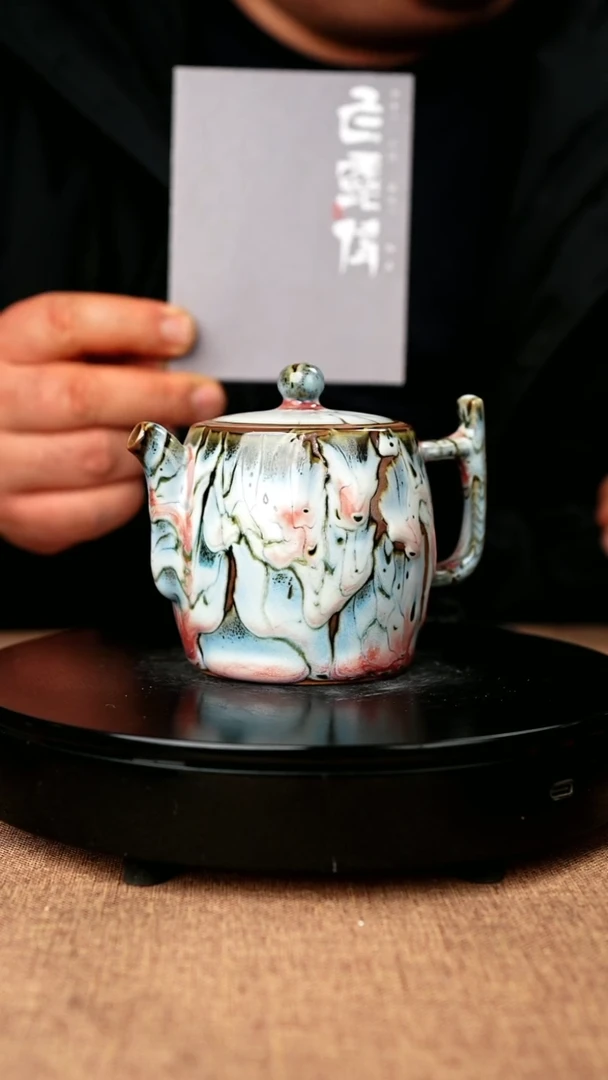 【闪购商品】608#白露伟一级品原矿钧瓷炉钧釉人和壶