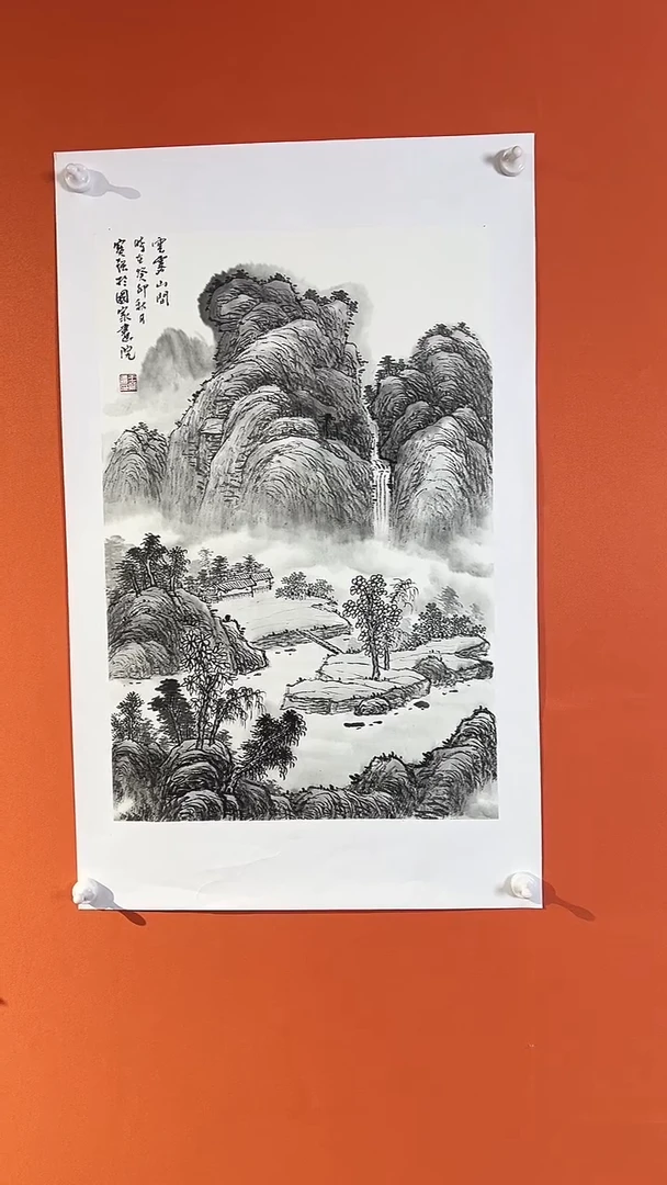 国画王保強老師手绘作品