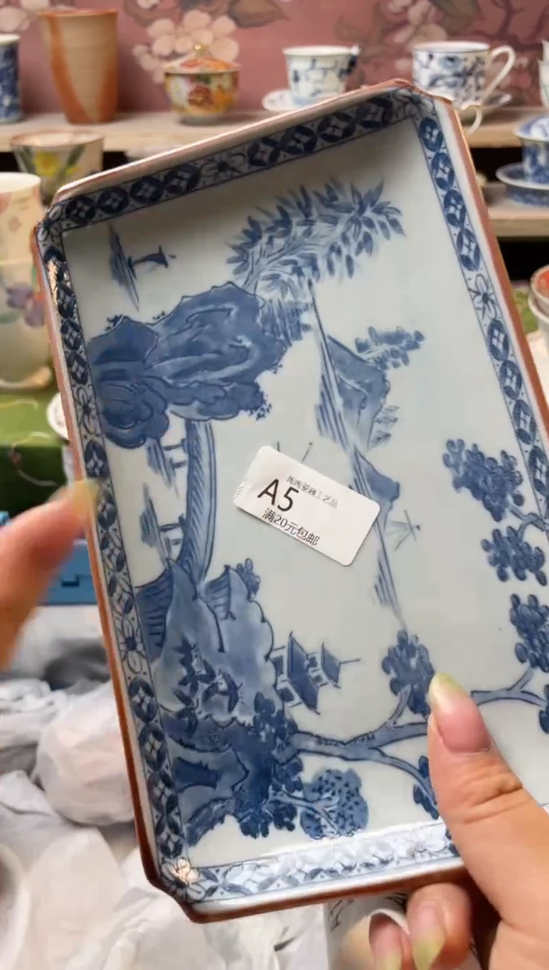 瓷片瓷器瓷器瓷器瓷器A5