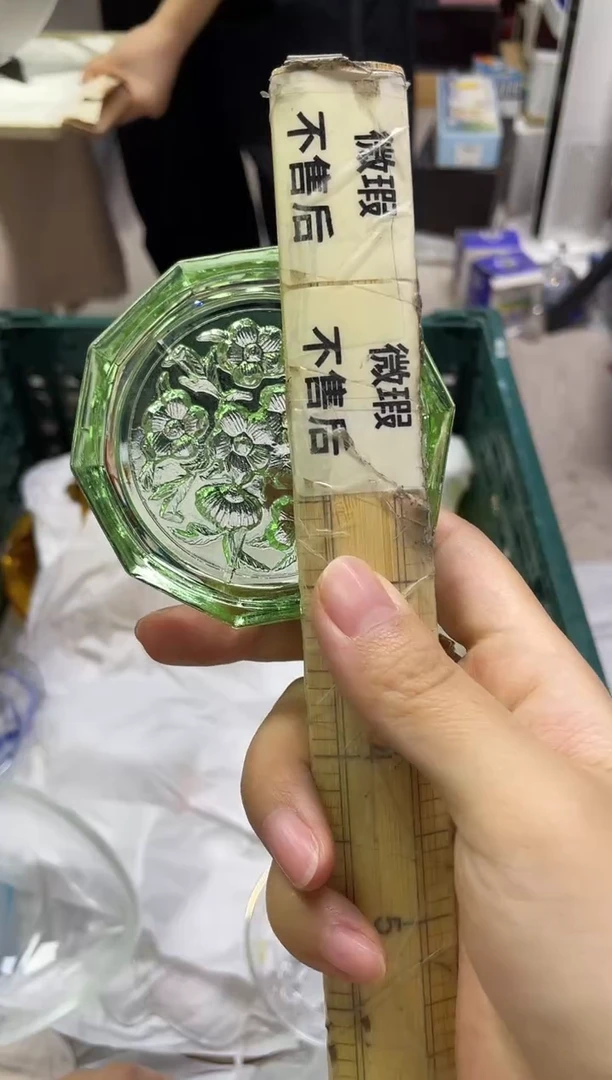 一*513精美瓷器感谢选购