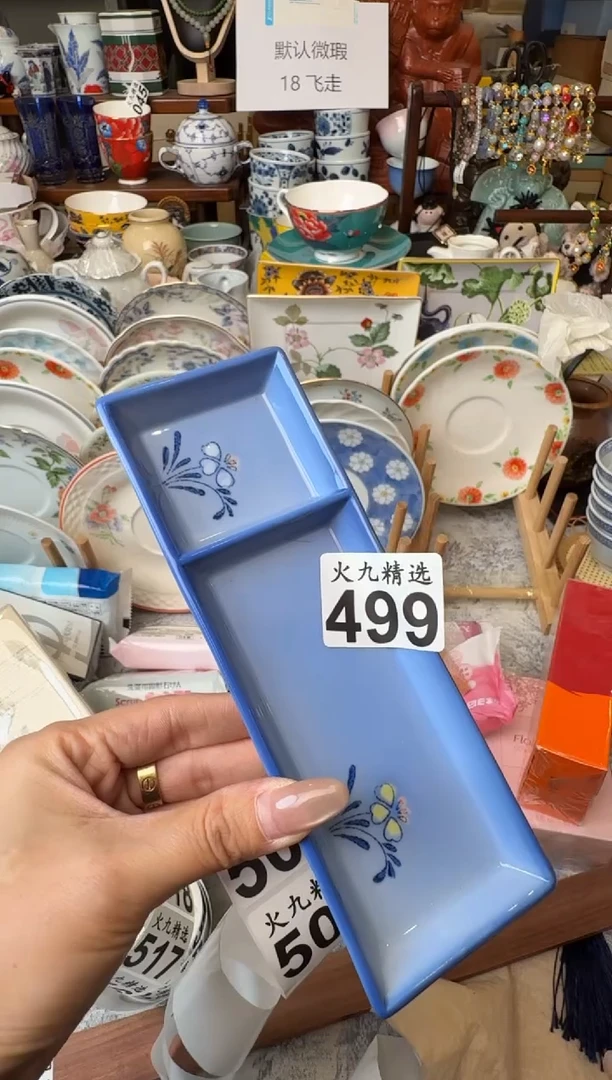 知***?知足常乐知足常乐