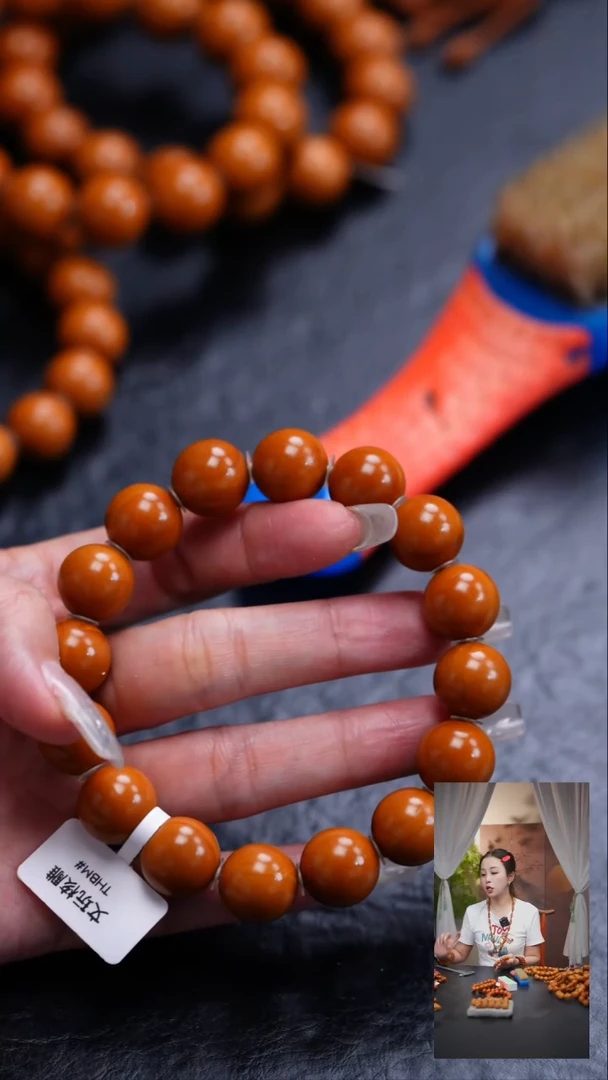 吊坠橄榄核橄榄核