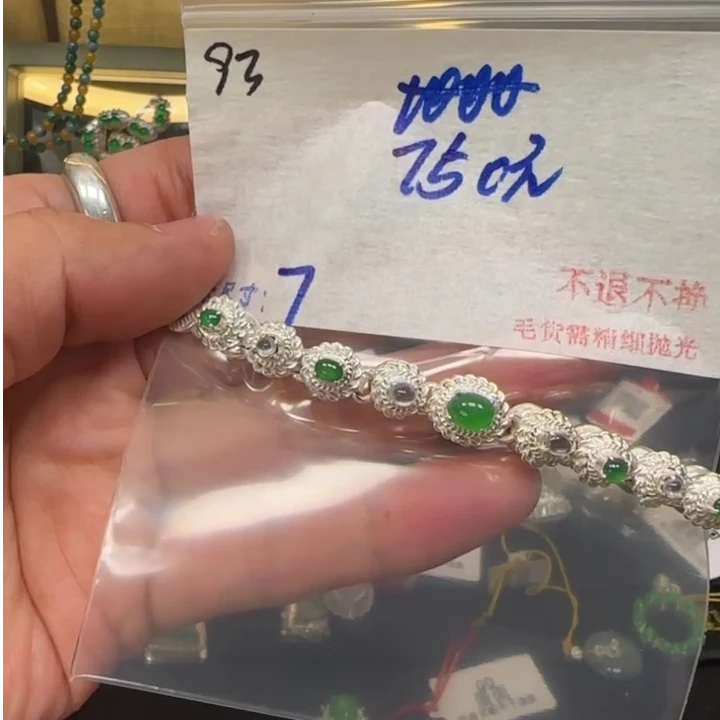 毛货需精细抛光+多样性发1单