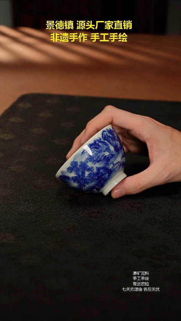 景德镇手工手绘陶瓷