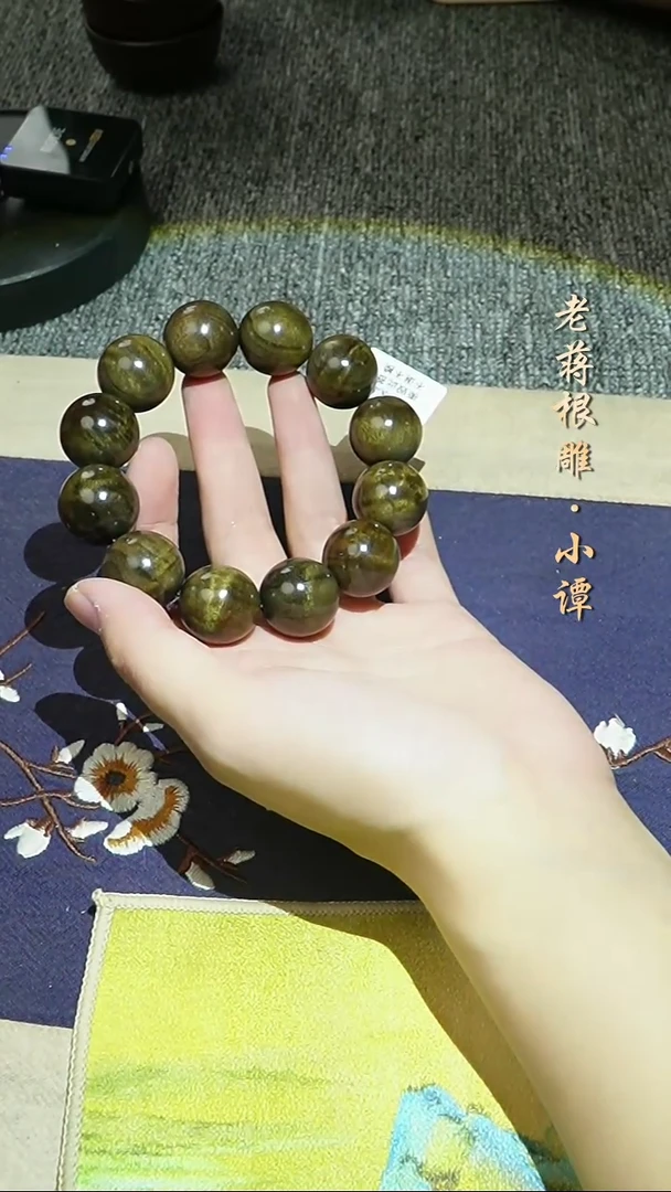 手串/手链楠木（金丝楠）金丝楠乌木-2.0-298