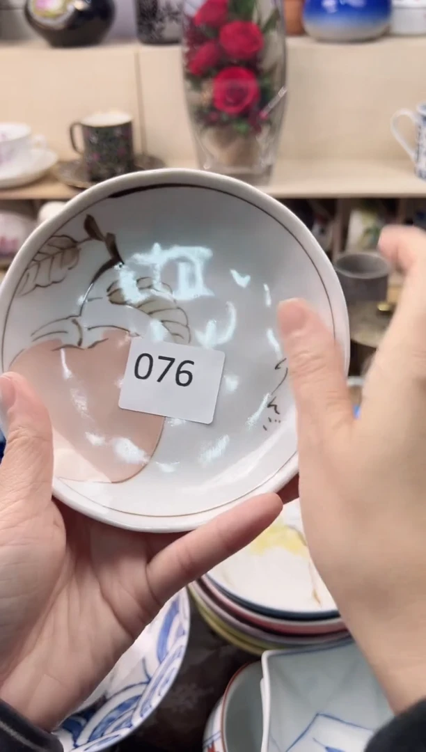 瓷片✨****y 你好你好你好你好你好