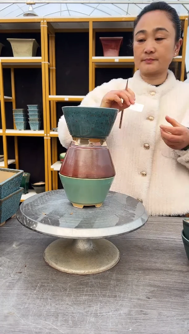 我*26号三色微瑕