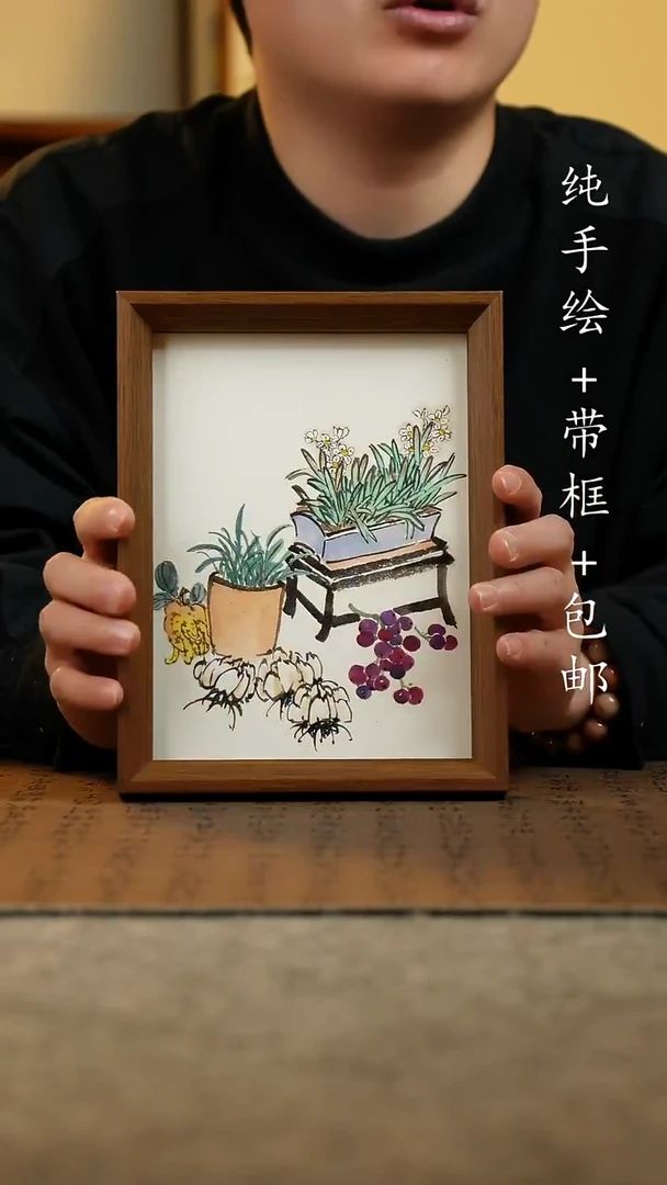 国画原创纯手绘国风国画摆台：画芯+画框17*23