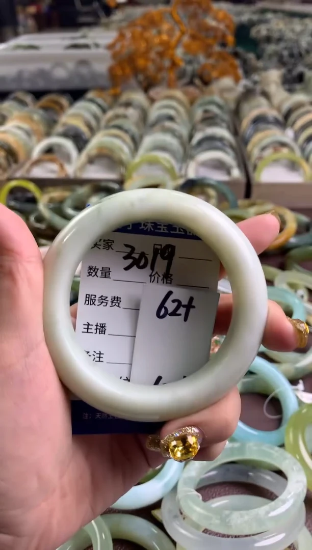 【闪购商品】蛇纹石玉手镯未镶嵌3019