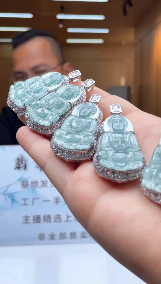 颈饰未镶嵌翡翠多样性发货（只发一件）x15
