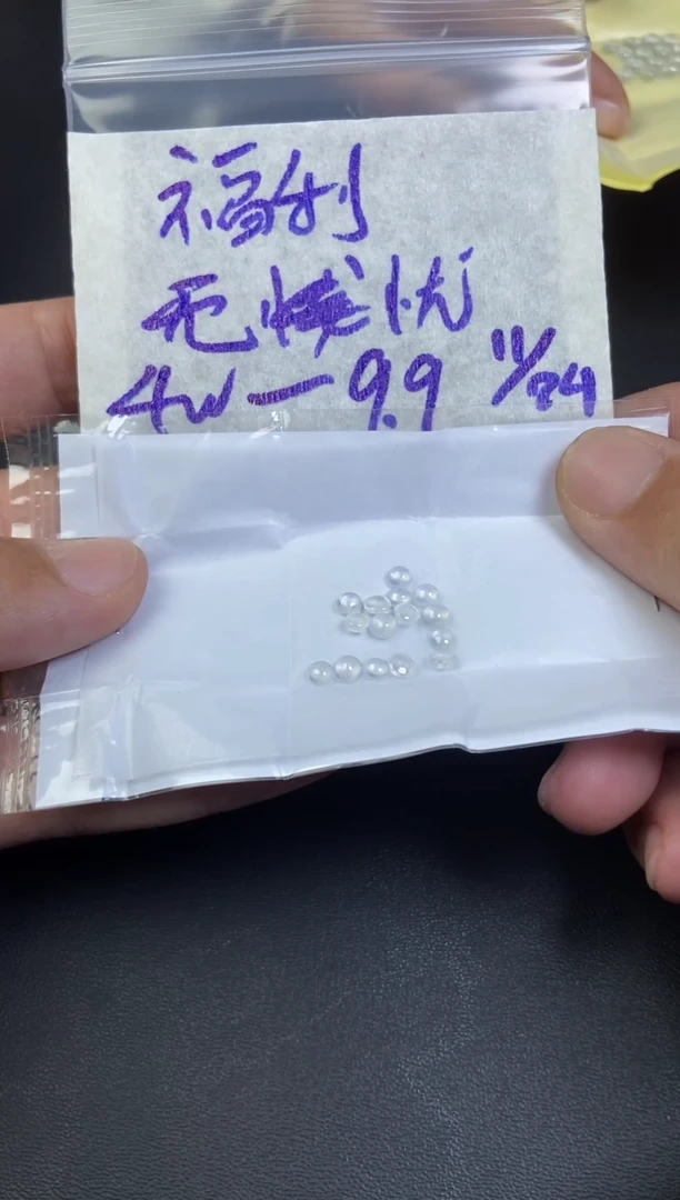 未镶嵌定制翡翠无*?毛货需精细抛光