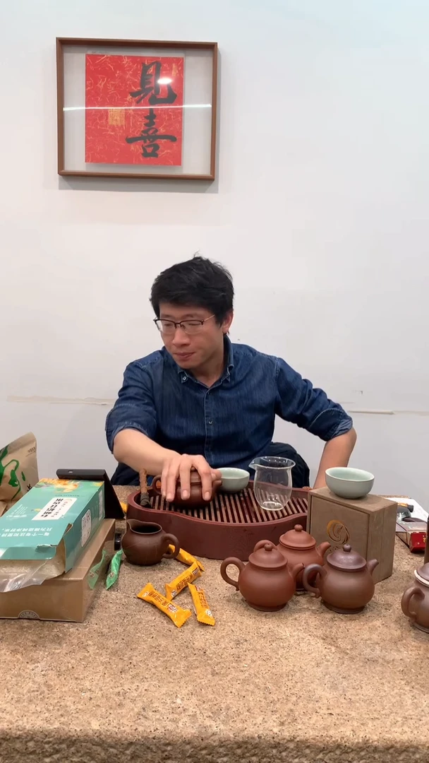 【闪购商品】紫砂茶杯红皮龙潘壶