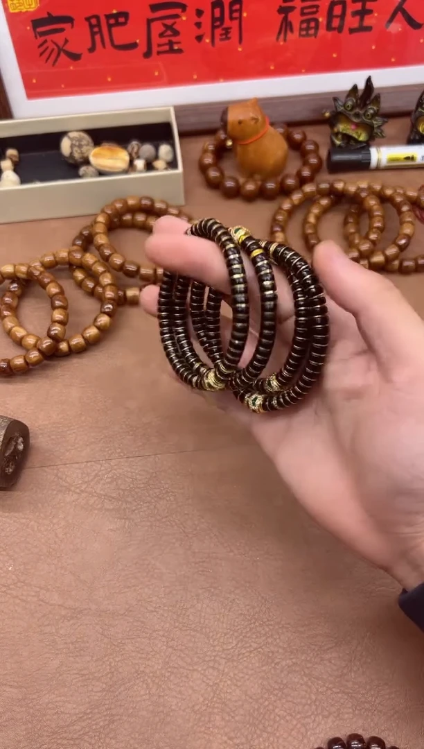 【闪购商品】椰蒂手串椰蒂带配饰 腰缠万贯