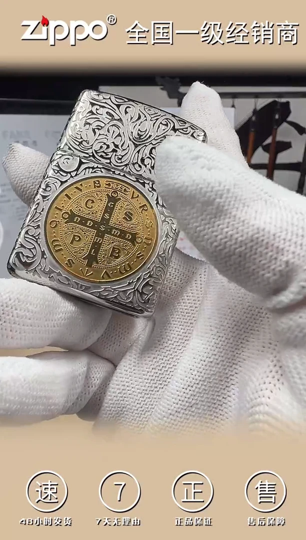 铜钛钢双色康斯坦丁-镀24K金-重甲（带证书）