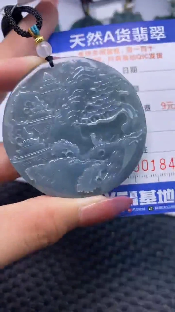 翡翠未镶嵌颈饰    8450