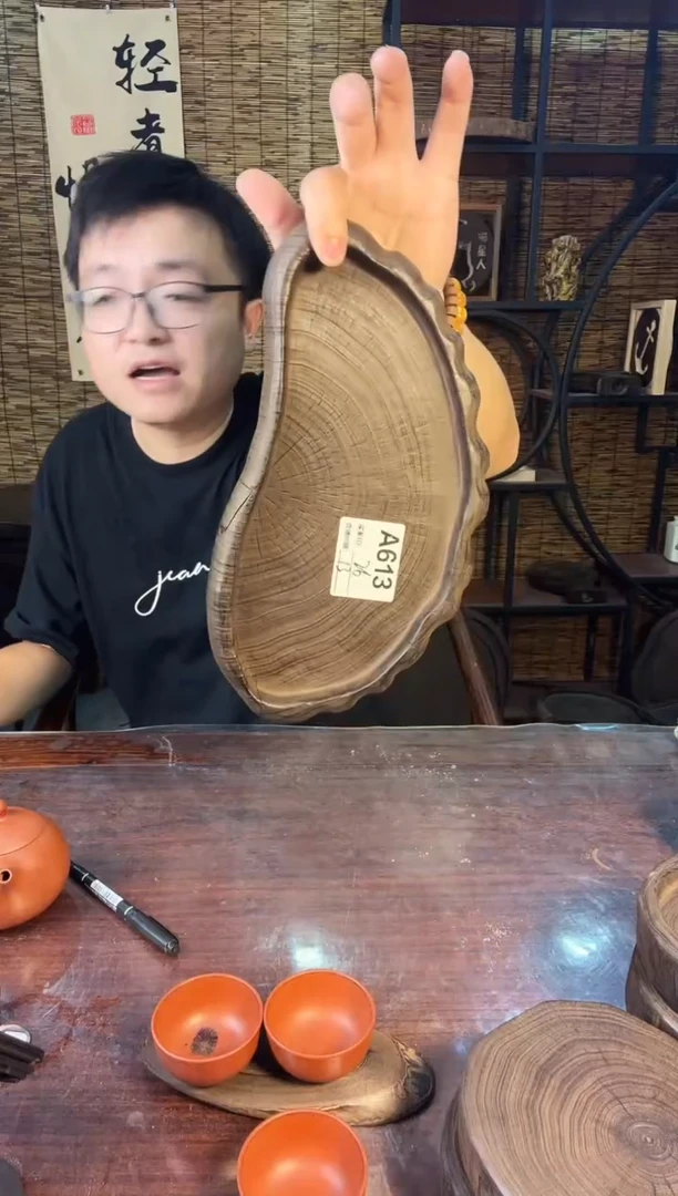 银杏木   613   福利