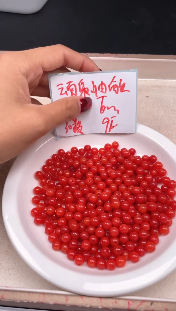 【闪购商品】玛瑙/玉髓颈饰未镶嵌w1548南红6mm*30颗