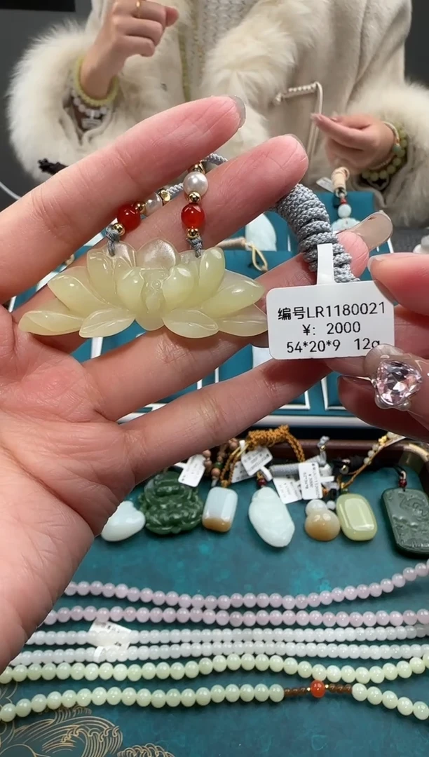 颈饰未镶嵌和田玉LR