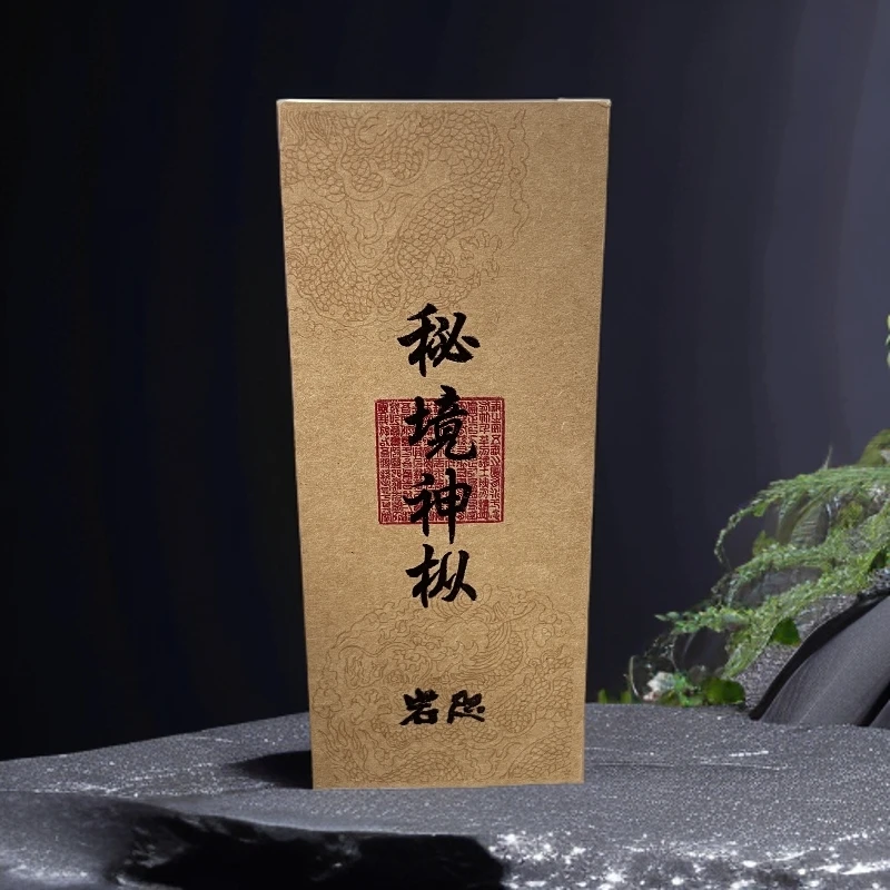 岩咫  秘境神枞 17g 2泡品鉴装 武夷岩茶乌龙茶