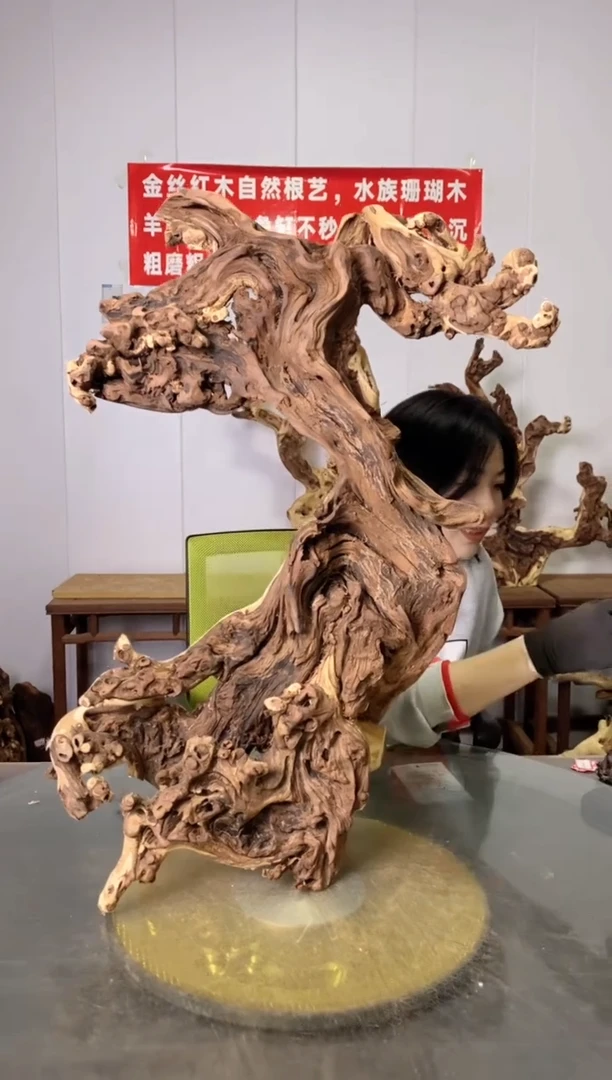 【闪购商品】木金丝红木金丝红木