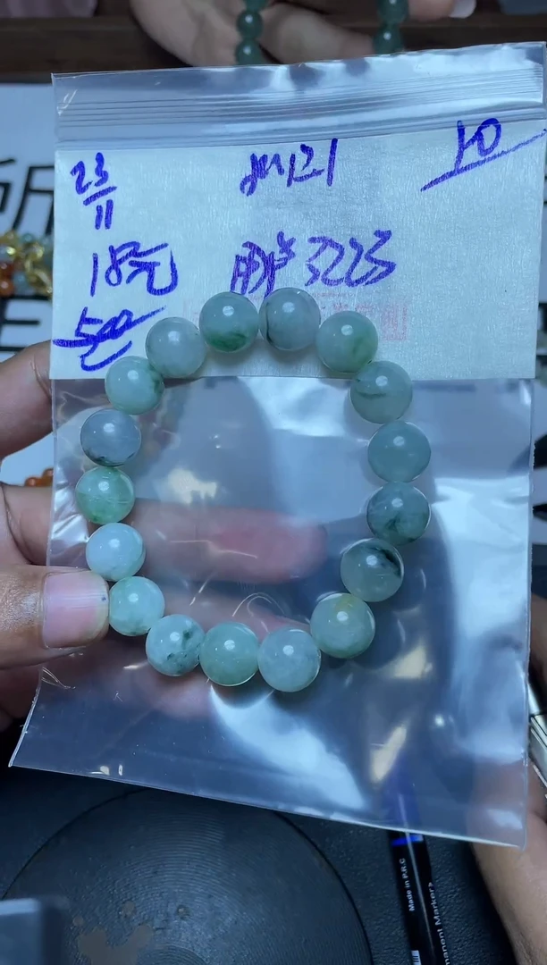 未镶嵌定制翡翠用****3翡翠毛货抛光多样性发货拍一发一