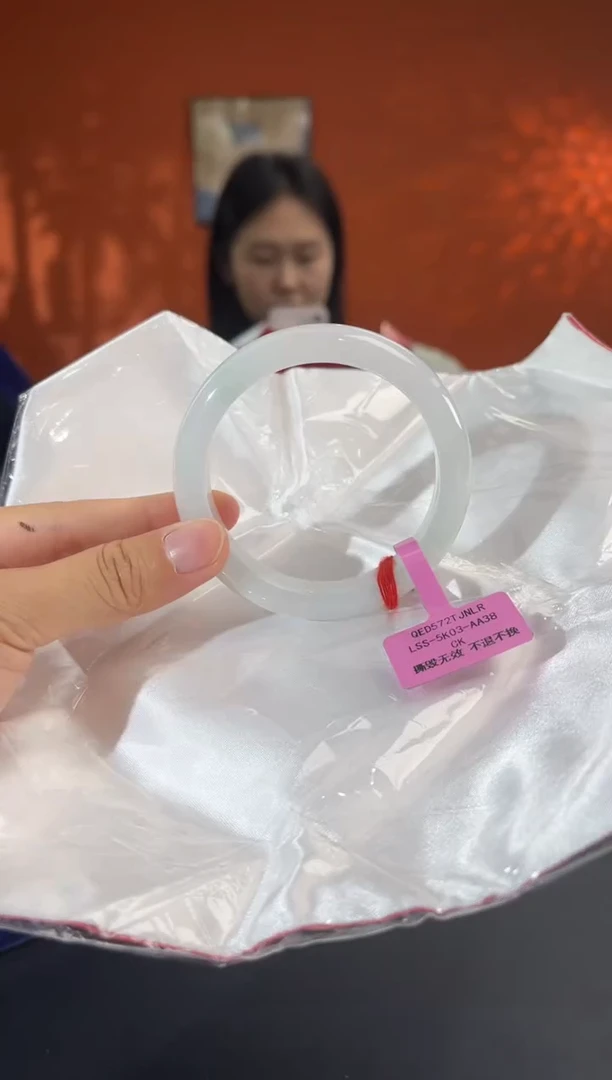 未镶嵌手镯翡翠24