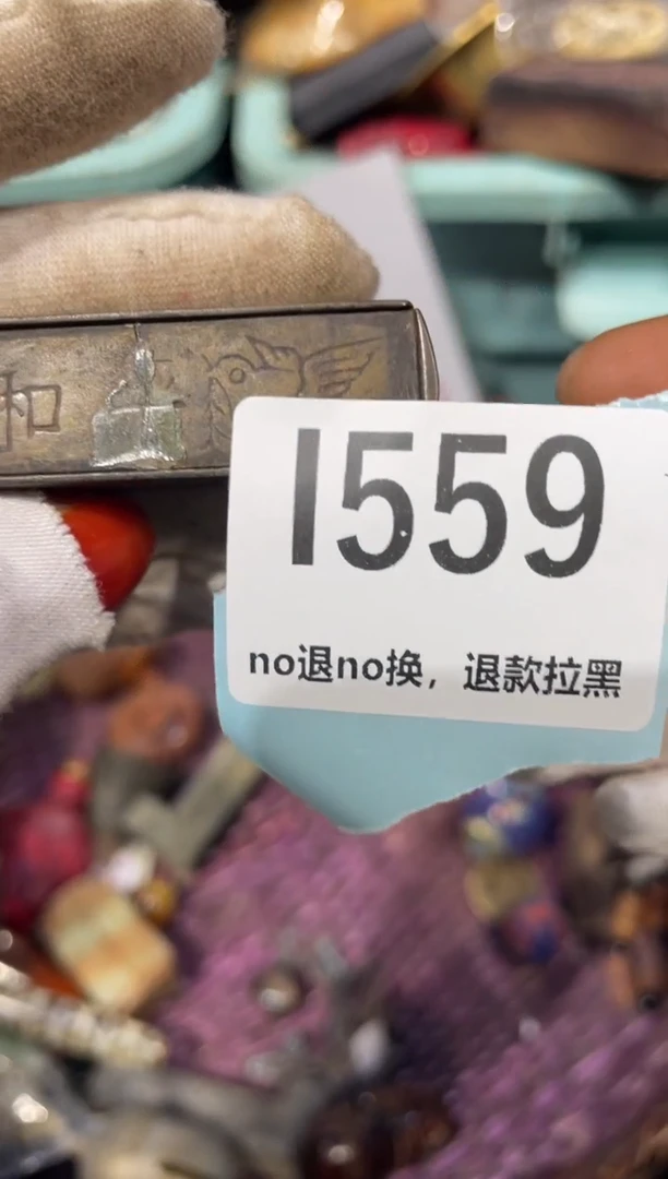 瓷片表姐直播链接火爆火爆