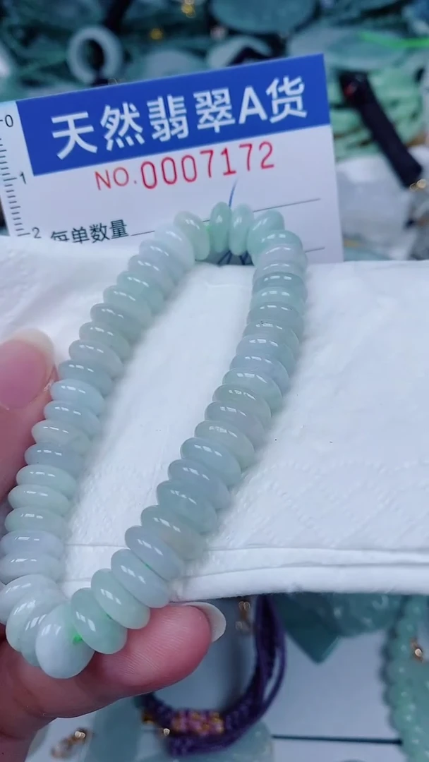 翡翠未镶嵌颈饰00007172