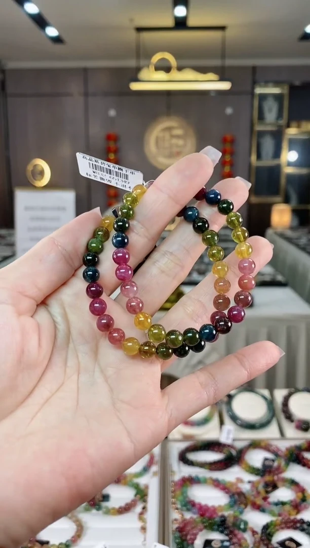 【闪购商品】碧玺单圈手串未镶嵌（多样性发一条 ) hon