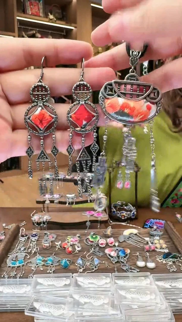 【闪购商品】织绣175黔东南苗族刺绣