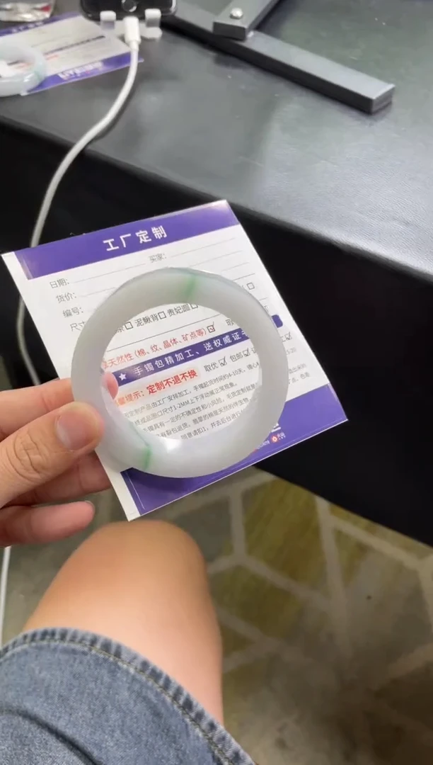 未镶嵌手镯定制翡翠黎*手镯AJC/DZS