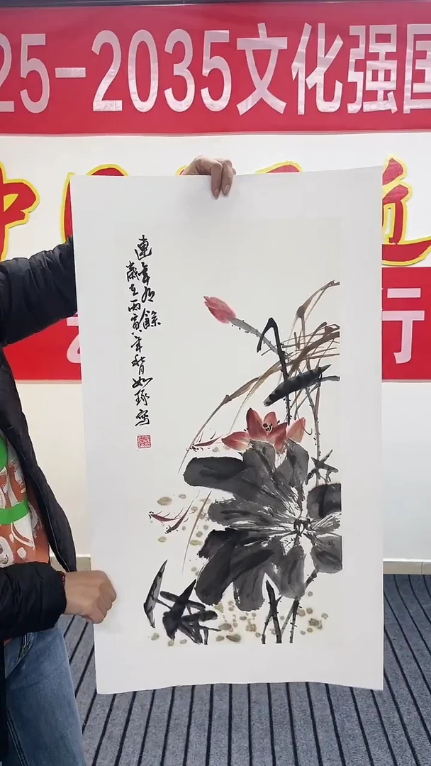 精品国画花鸟作品