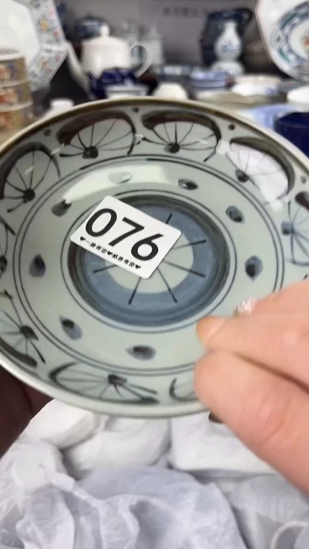 天*?076