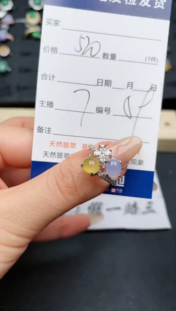 【闪购商品】翡翠戒指银S925镶嵌............