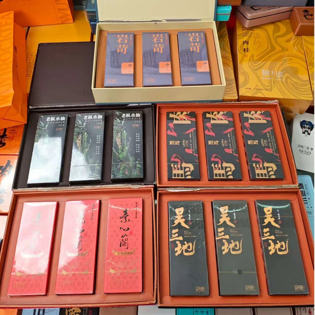 拍一发五 【蓝岩苛/h老枞水仙/吴三地/素心兰/黑马 到手15小盒】