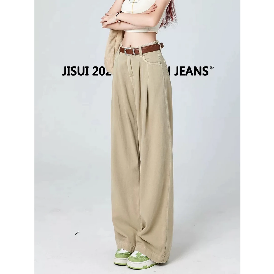 0313#阔腿牛仔裤女2025新款高腰小个子直筒阔腿拖地裤