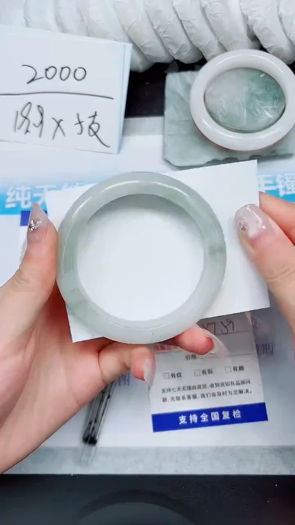 【闪购商品】石英质玉手镯未镶嵌A28-57`58`59`