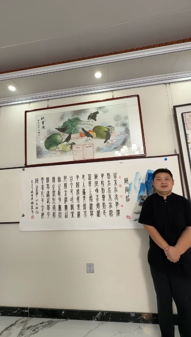 国画国画国画国画国画