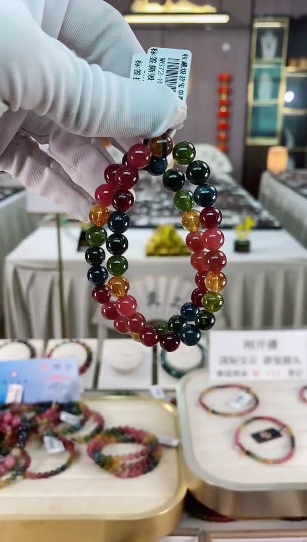 单圈手串8mm+未镶嵌碧玺（多样性发一条）xion