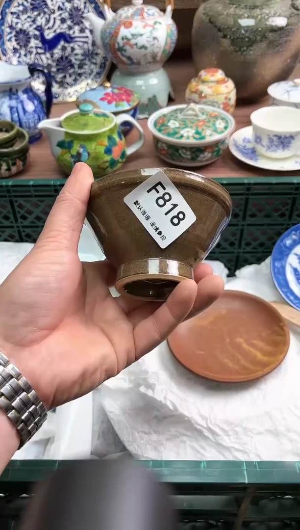 【闪购商品】瓷片818