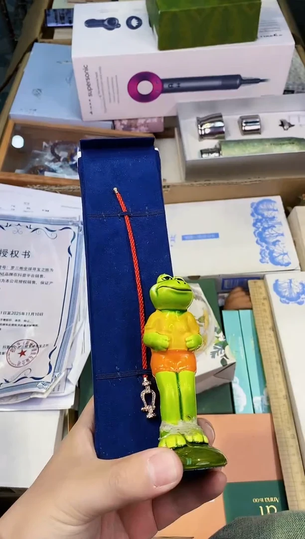 【闪购商品】瓷片都是我的大宝贝儿瓷器.