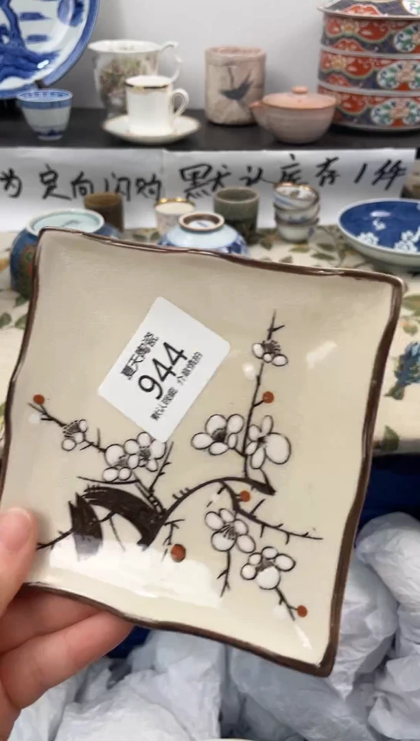 琉璃手工艺品944闪购库存默认1件默认微瑕慎拍