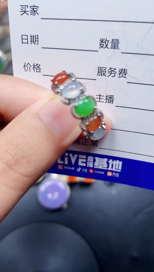 银S925镶嵌戒指翡翠57