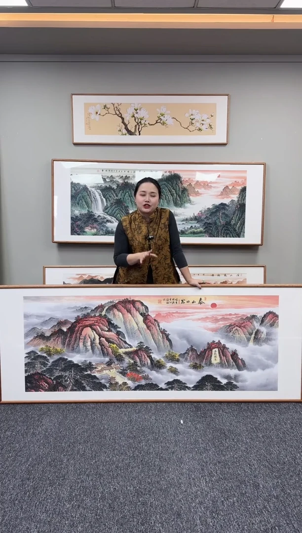 国画泰山日出210*80cm手绘