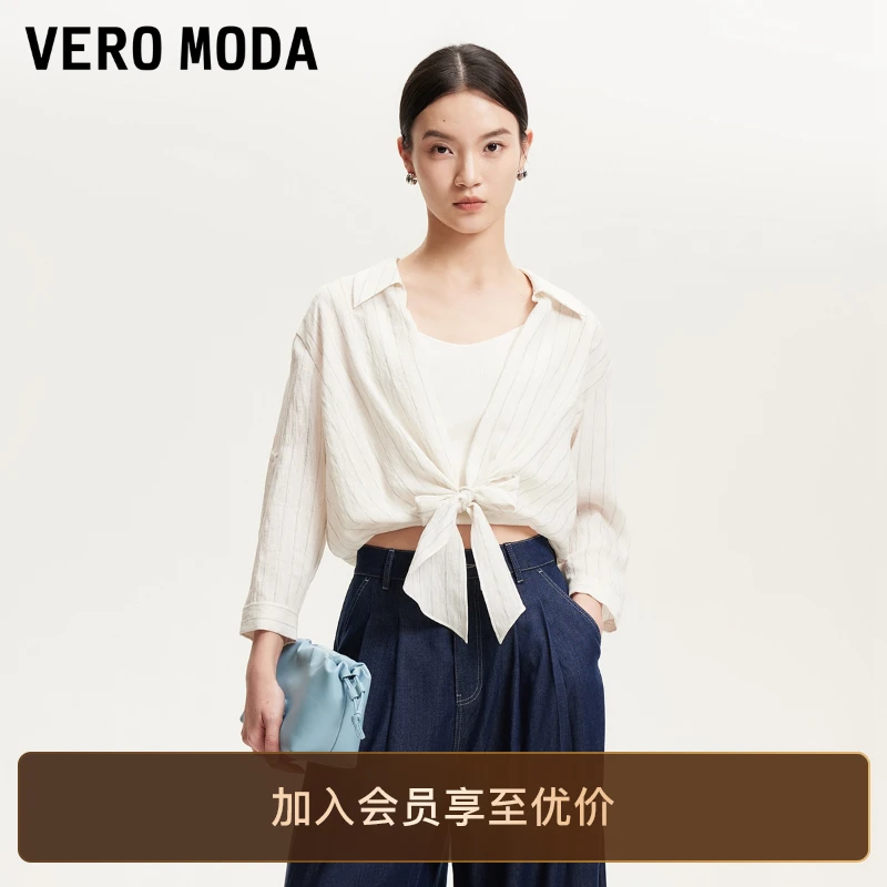 Vero Moda蕾丝衫女2025新款假两件松紧下摆上衣高级感松弛感洋气