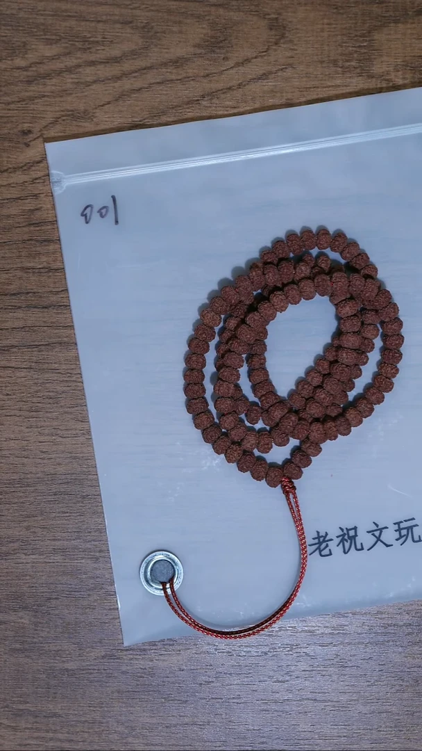 手串金刚菩提001 全品无黄的平细长串7+规整度惨不忍睹