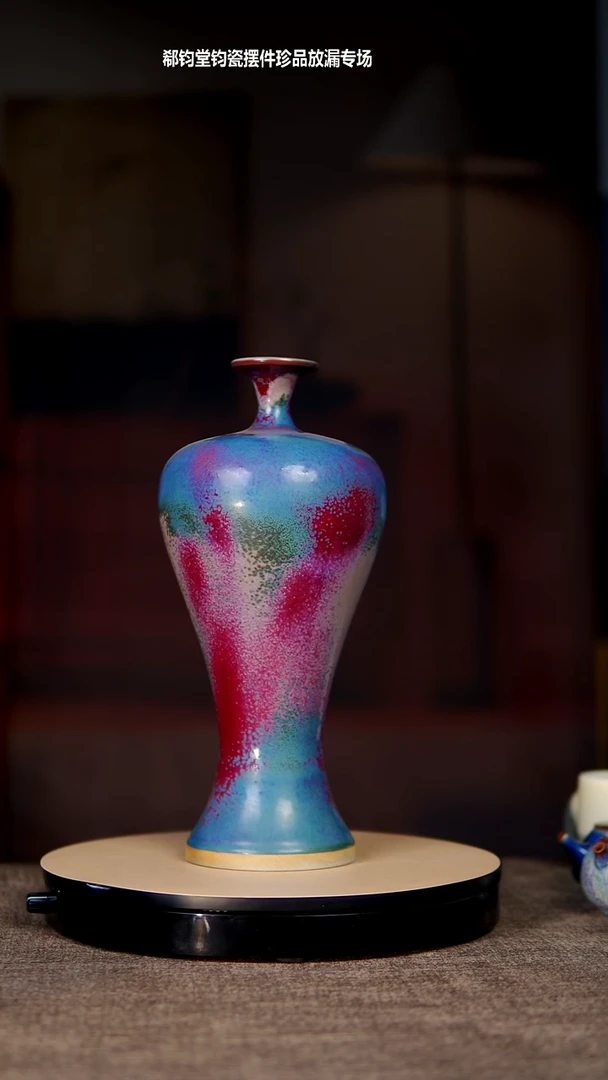 郗钧堂摆件福利专场010