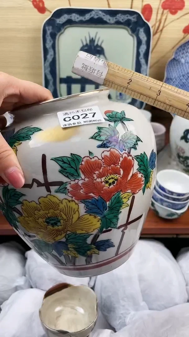 【闪购商品】027==============